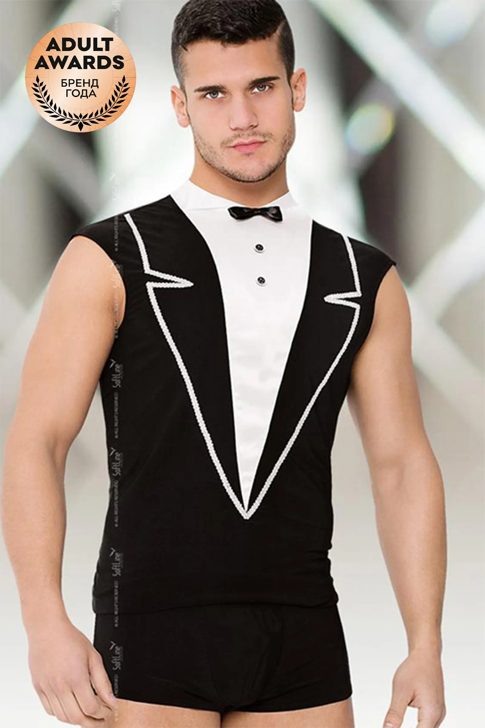 Костюм официанта мужской