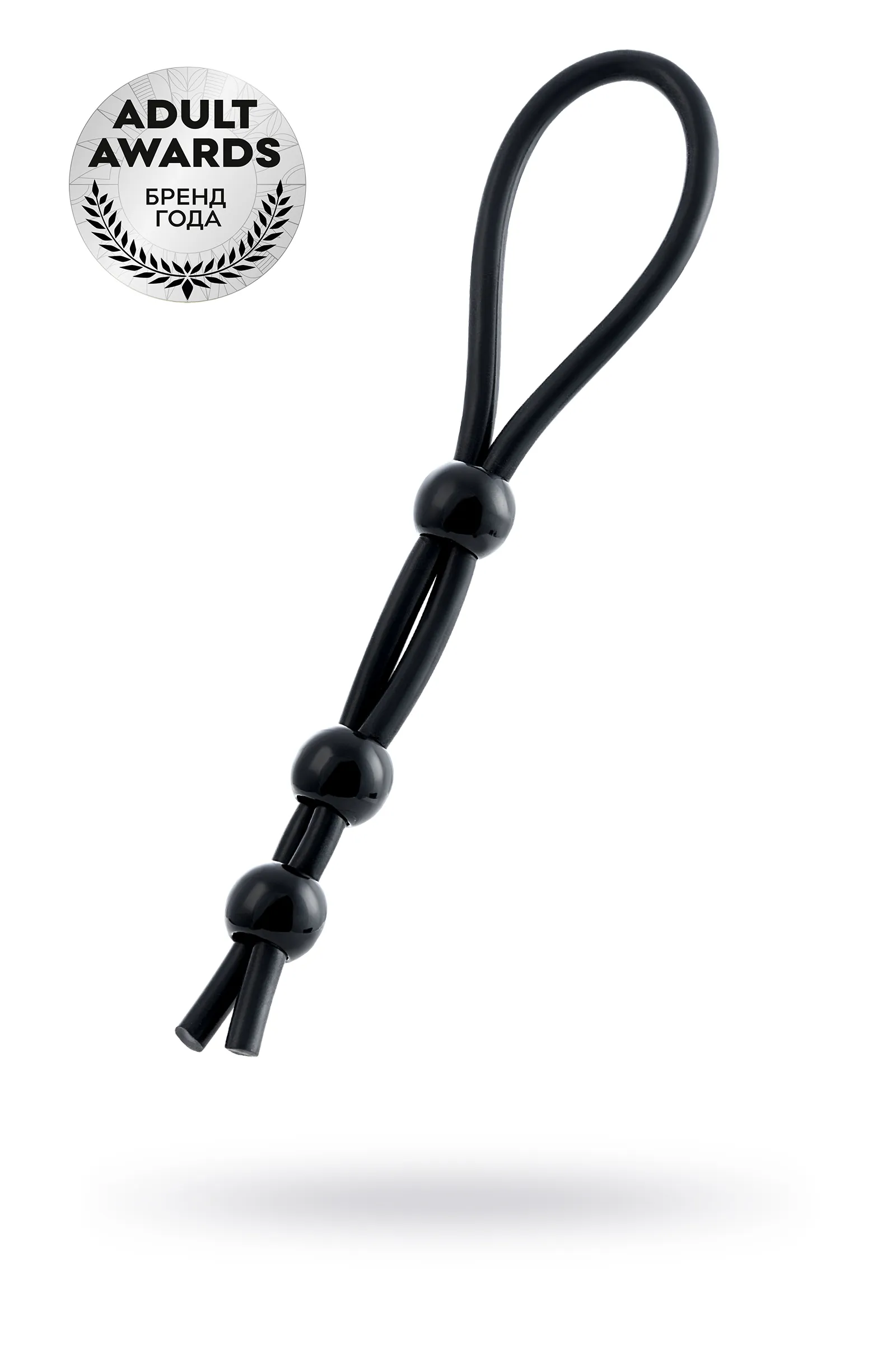 Лассо на пенис TOYFA A-Toys с тремя бусинами, черное 19.5 см