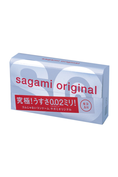 Презервативы Sagami №6 полиуретановые Original 0.02