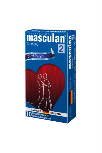 Презервативы Masculan Classic 2,№10,с пупырышками (Dotty)