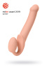 Страпон безремневой нереалистичный  Strap-on-me, L,