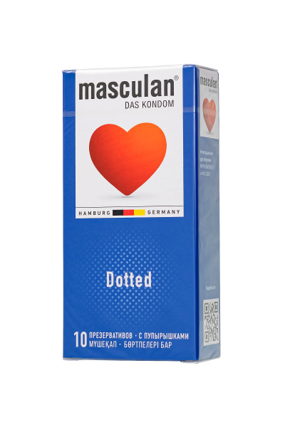 Презервативы Masculan Classic 2,№10,с пупырышками (Dotty)