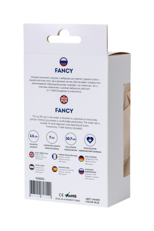 Анальная вибровтулка TODO BY TOYFA FANCY, силикон, синий, 10,7 см, Ø 3,5 см